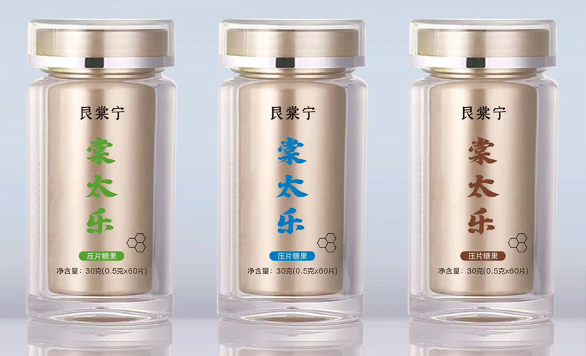 公司坐落于美麗的物流之都--臨沂